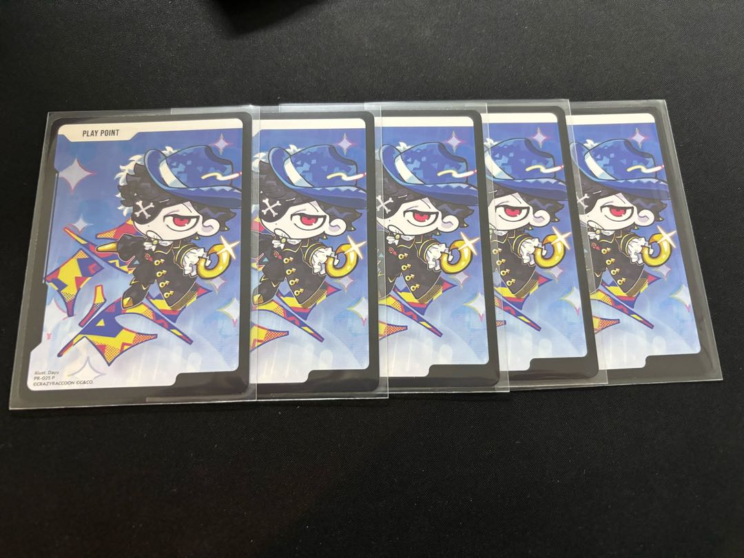 Mondo PPカード PR-025 5枚