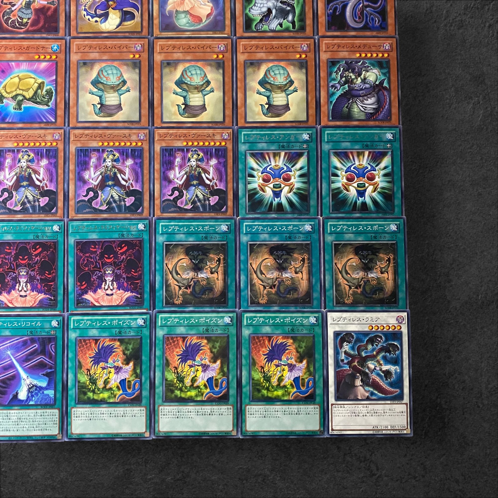 7183 [Yu-Gi-Oh!] Trickster Deck Parts, bulk sale