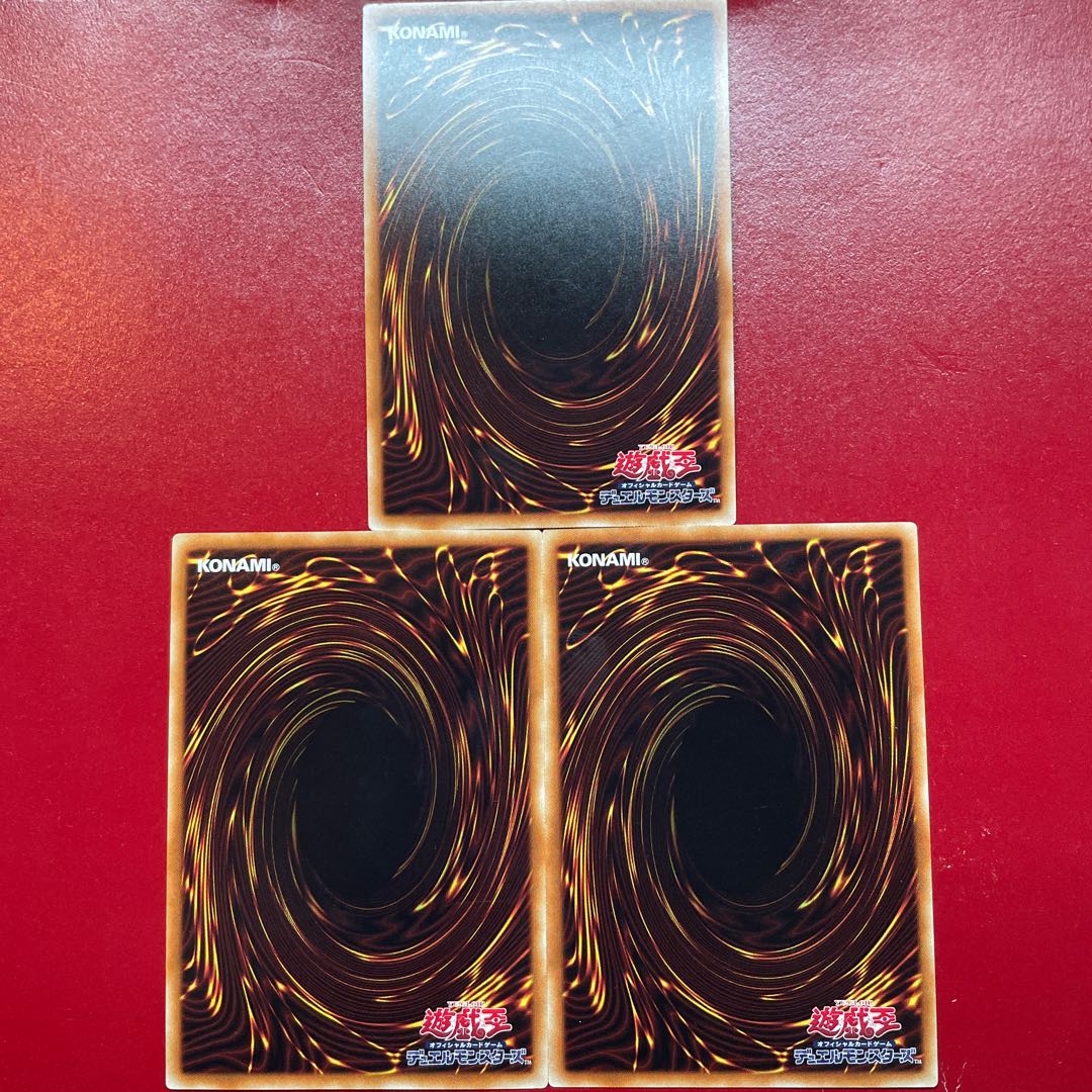 Jl 2 Aeu 1 邪神イレイザー シークレットレア JPM57 1枚