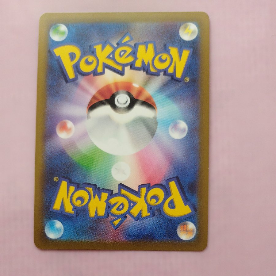 @2 @2 ミュウツーVSTAR RRR 031/071 1枚