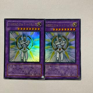 Elemental HERO The Shining Ultra Rare JP001 1枚