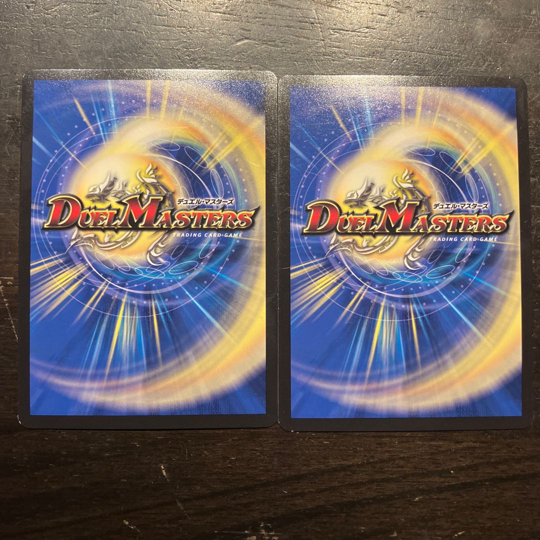 爆裂遺跡シシオー・カイザー SR 18/19 1枚