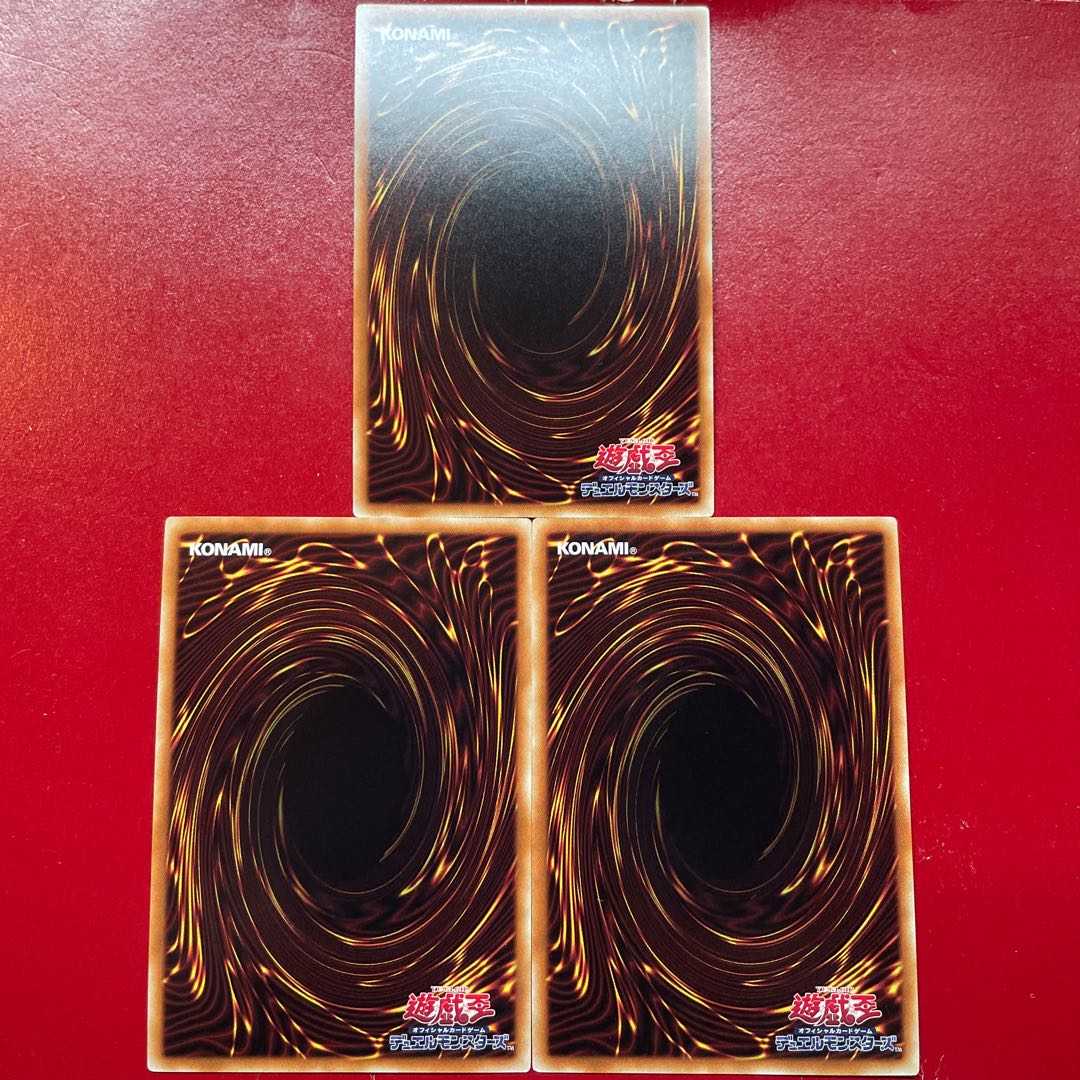 Yz クロノダイバー・リューズ スーパーレア JP038 1枚