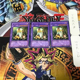 No.12546 遊戯王 クリッチー 48枚 No.12546 遊戯王 クリッチー 48枚