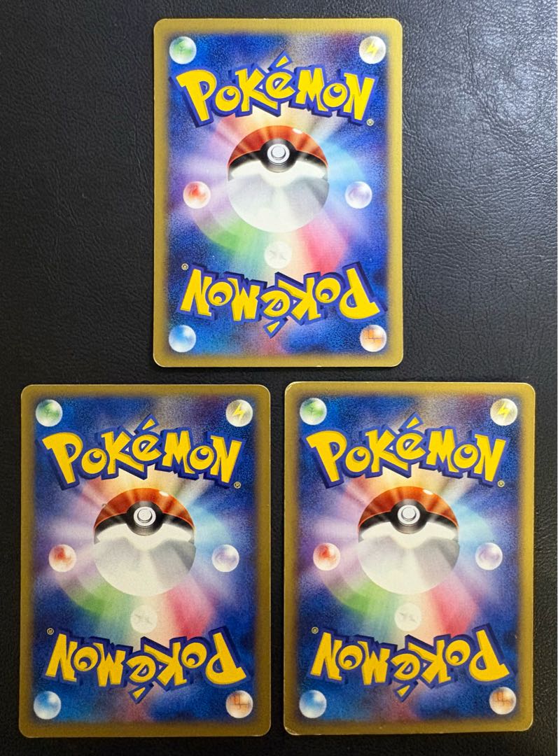 ミニリュー＆ポッポ＆ドガース ポケモンカードeタイプ 3枚