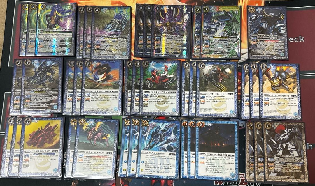ベイブレードx 引退品 まとめ売りセット 気まずく 【引退品