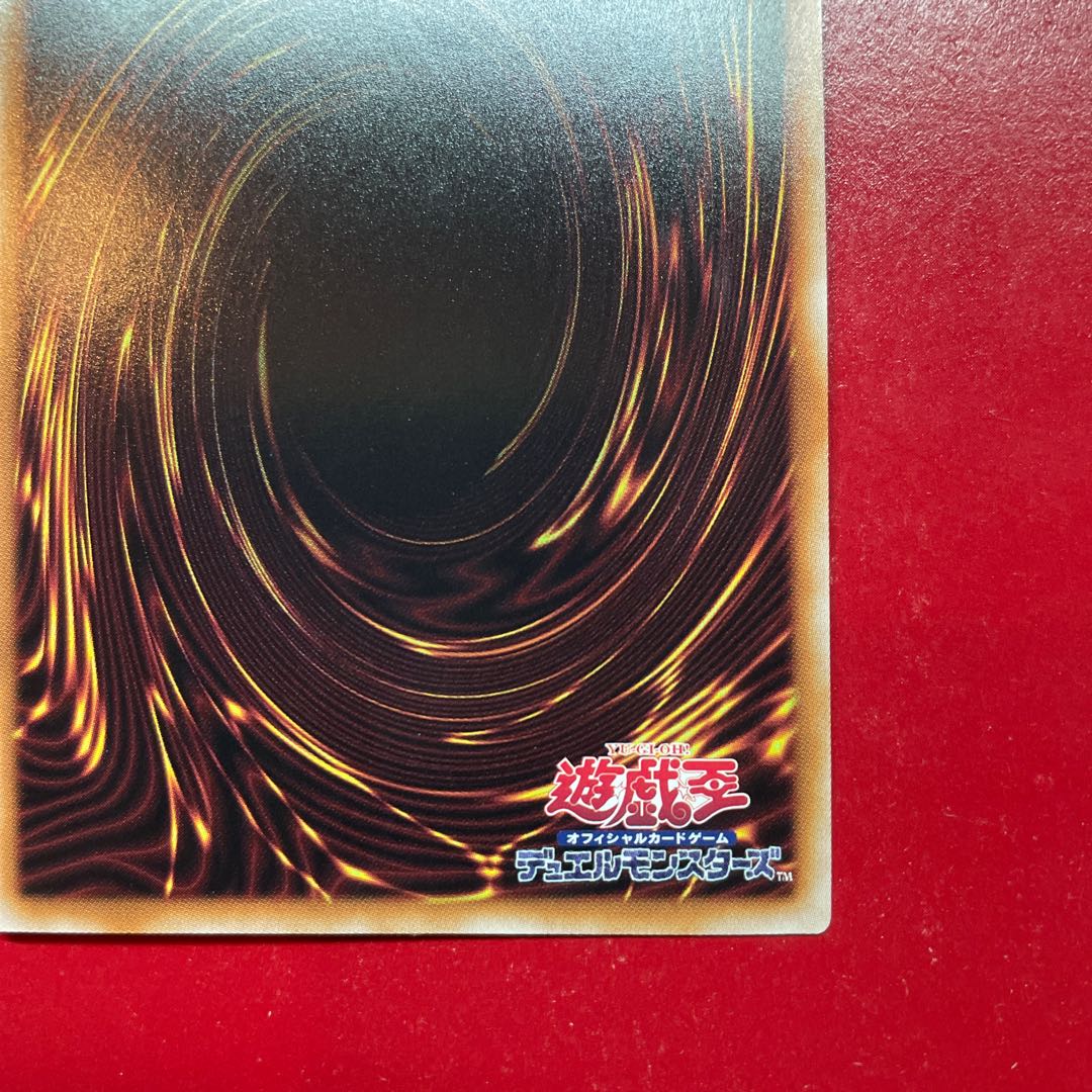 Ahw. Senkohime-Azalea Secret Rare 24PP-JP029