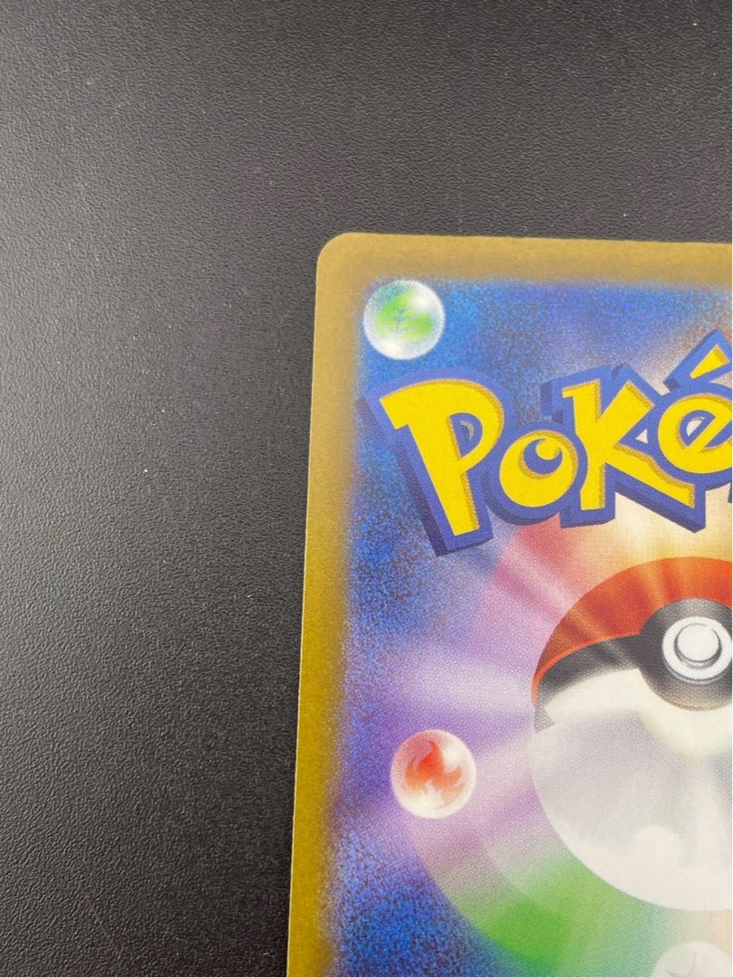 Used] Mega Diancieex I m2a 227/193 MA MEGA Series Expansion Pack MEGA Dream Pokémon Cards