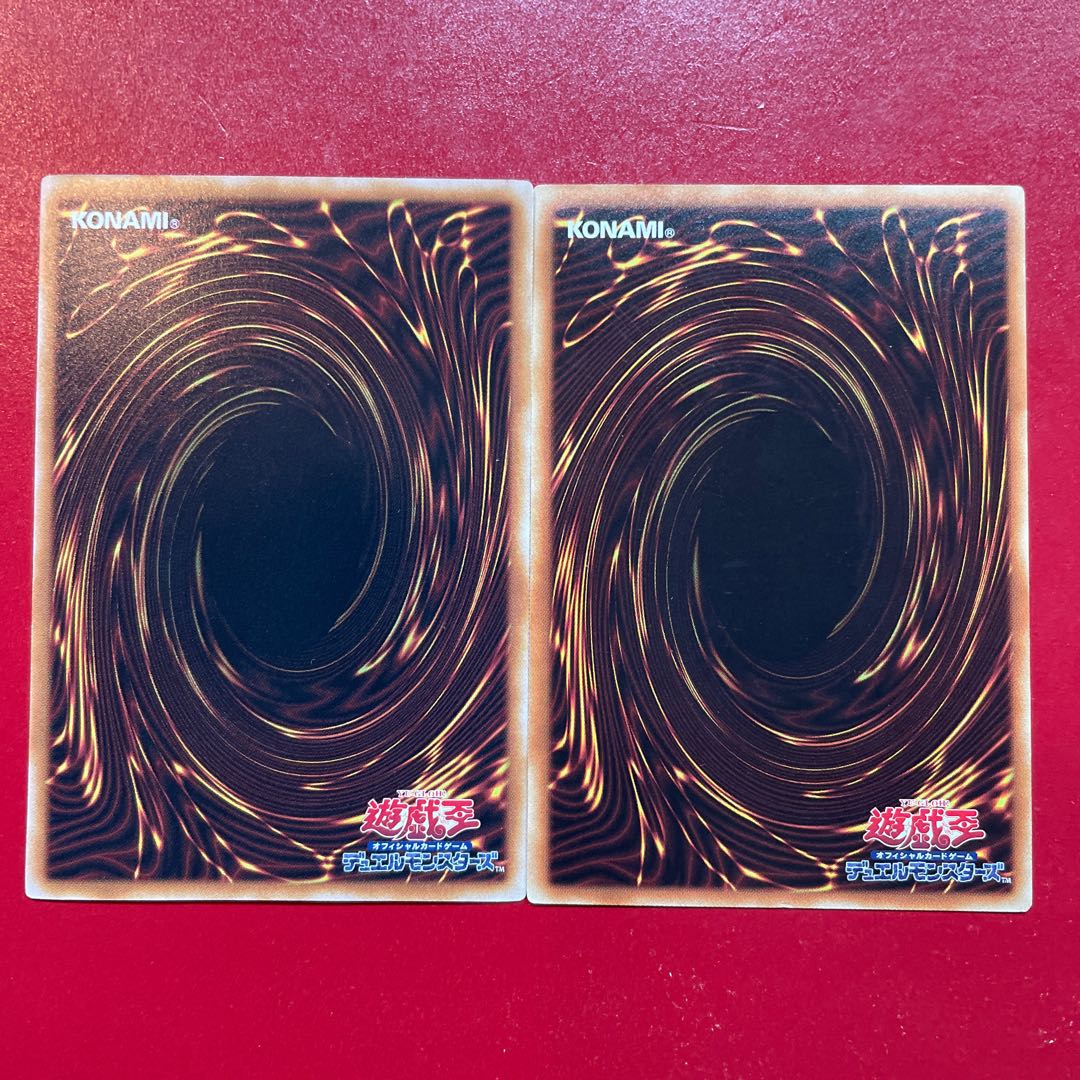 Yu-Gi-Oh Wightprince Wightprincess Normal Set