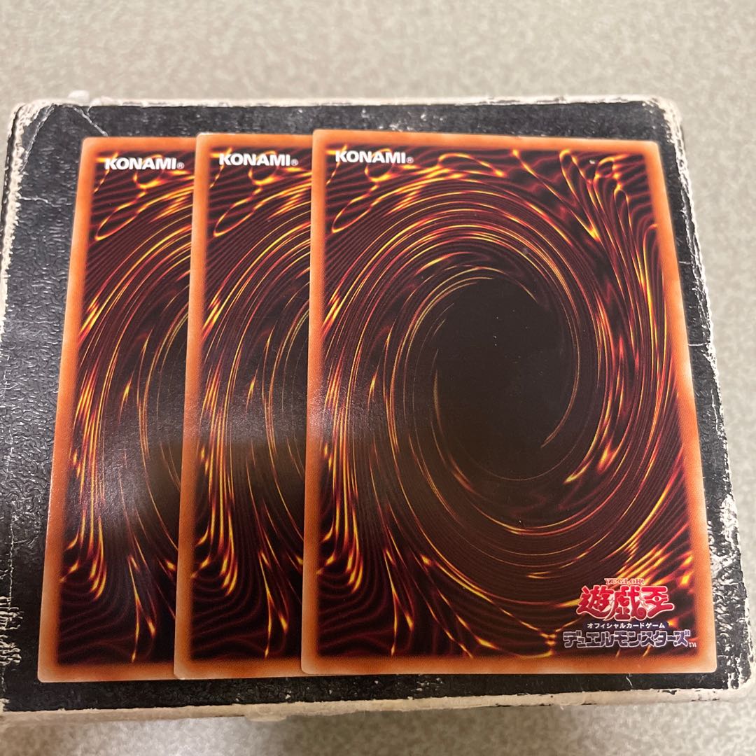 3枚セット サイバネティック・ホライゾン スーパーレア JPP03