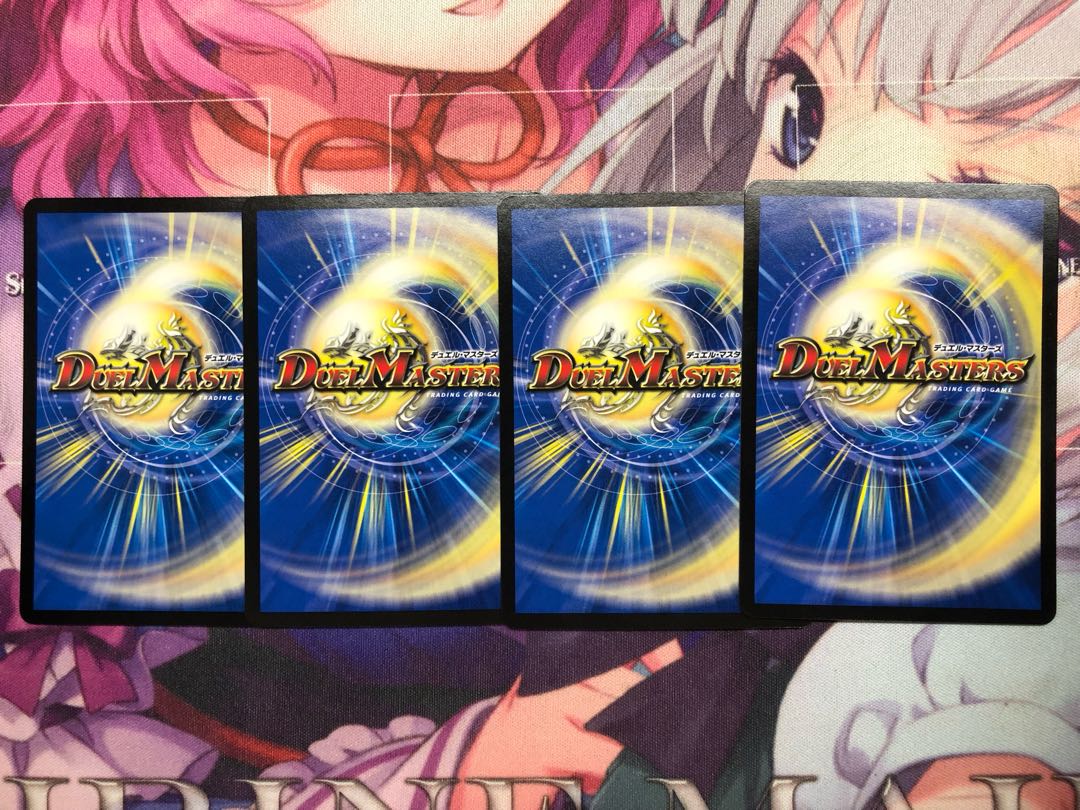 魔誕と光喜と楽識と炎怒と哀樹の決断 VR 11/76 4枚