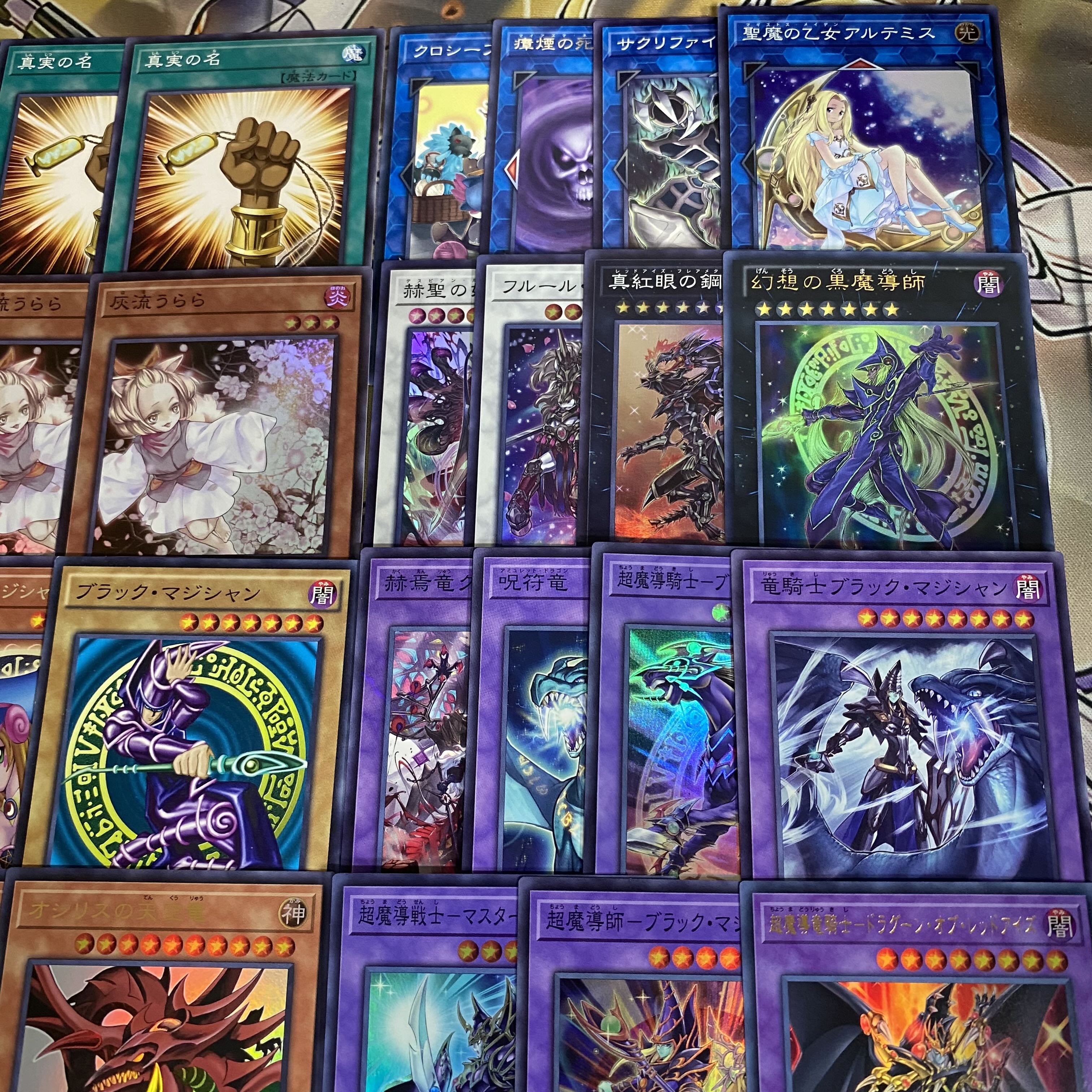 Black Magician Deck, Yu-Gi-Oh!, Serious Deck Building, Tournament Deck Building, Slifer the Sky Dragon 1枚
