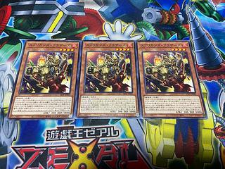 Y-1201 スプリガンズ・ブラザーズ ノーマル JP005