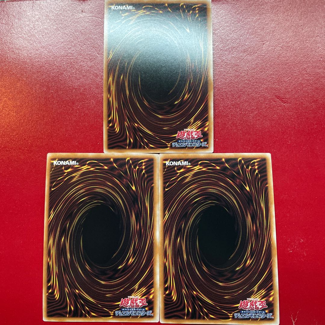 Agi 雷電龍-サンダー・ドラゴン シークレットレア QCCP-JP170 1枚