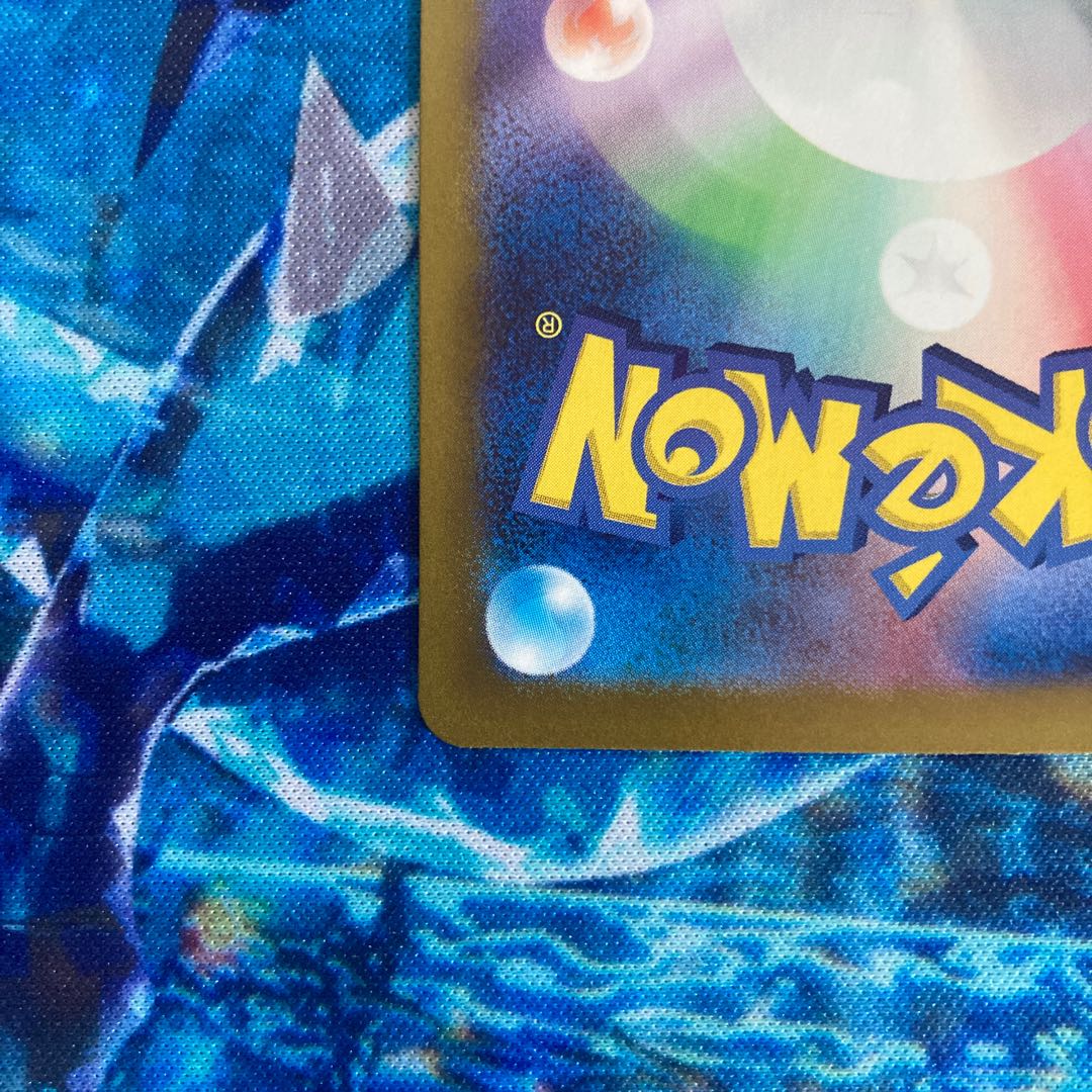 イーブイ AR 078/066 1枚の通販 マシュ（446333651） | magi