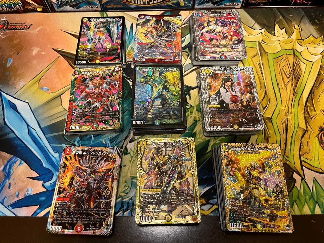 デュエマ3000円デッキオリパvol.23 Wチャンスオリパ付き】の通販