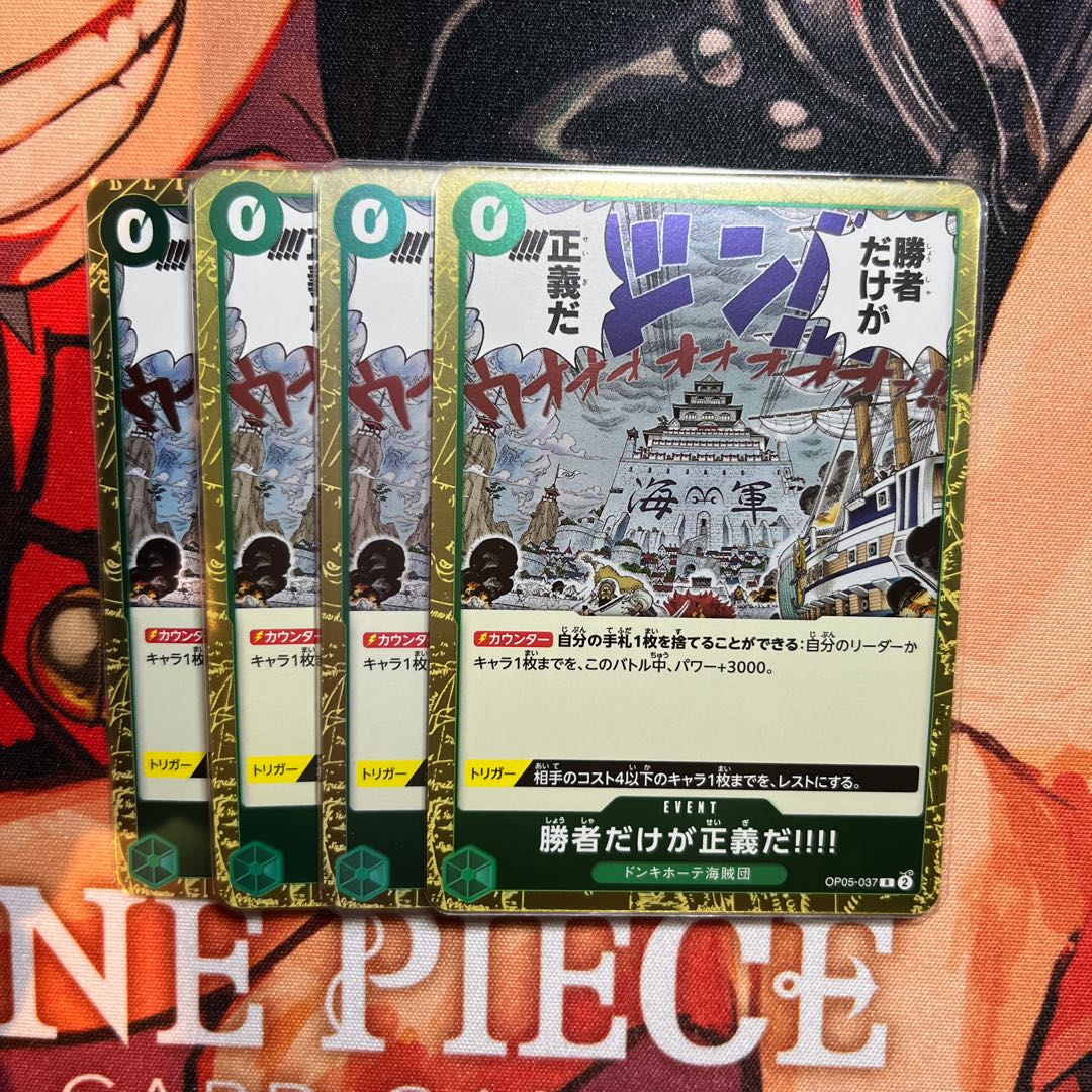 ワンピース105巻分セット Amazon.co.jp: ワンピース ONE PIECE コミック 1-105巻セット