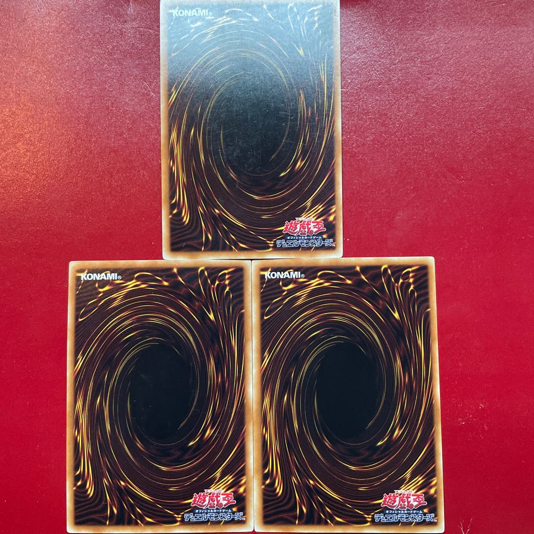 Agm 2 Aic  苦渋の決断 ノーマル JP027 1枚