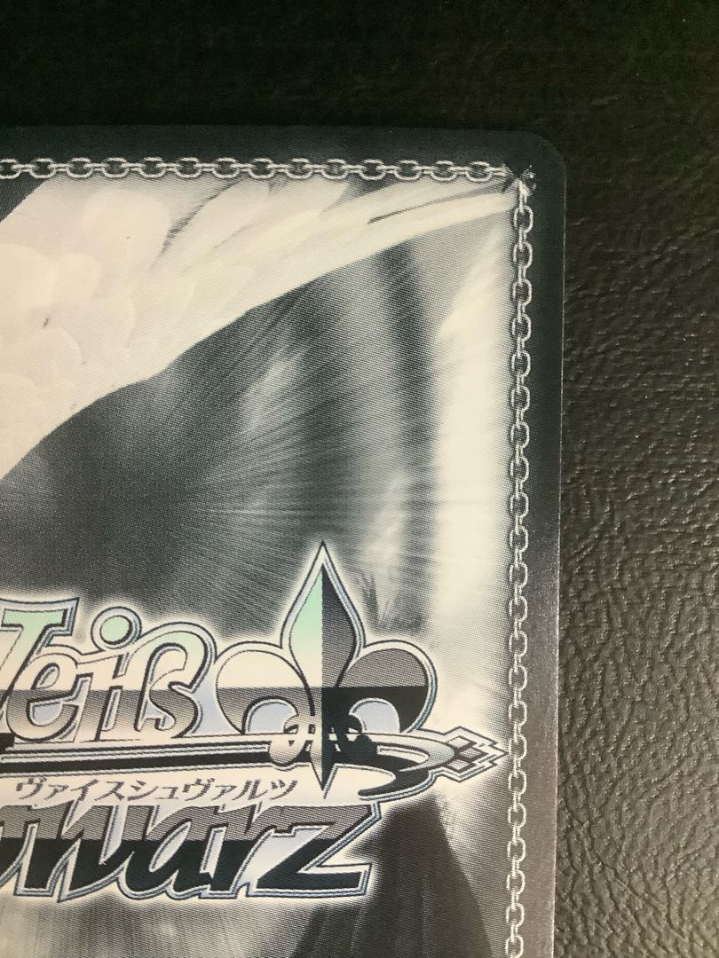 ① たどりついた幸せ KSC Kal/W102-104KSC 1枚