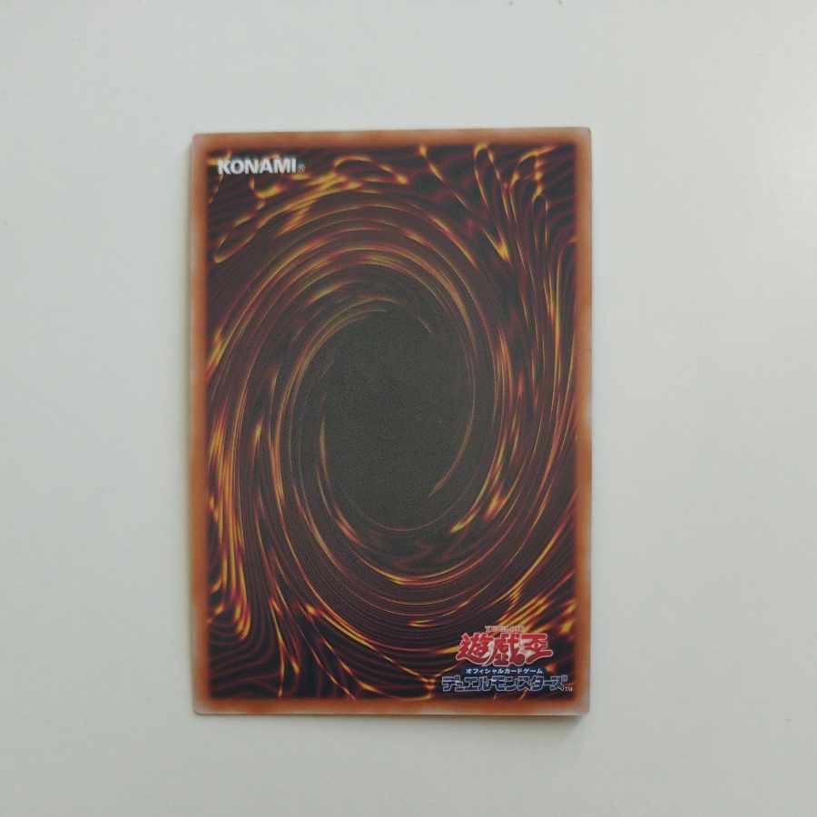 @3 @3 Oath Embracer Ultra Rare JP021