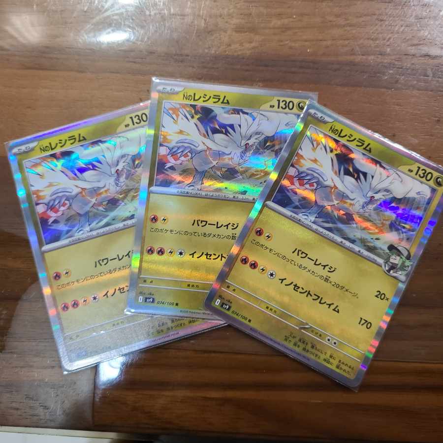 Amazon.co.jp: ポケモンカードゲーム S12a 064/172 キュワワー