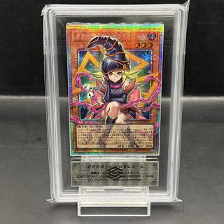 [ARS10] Gagaga Girl Zero Zero Call [Prisma/Overframe] {LOCH-JP012} 1 copy 1枚
