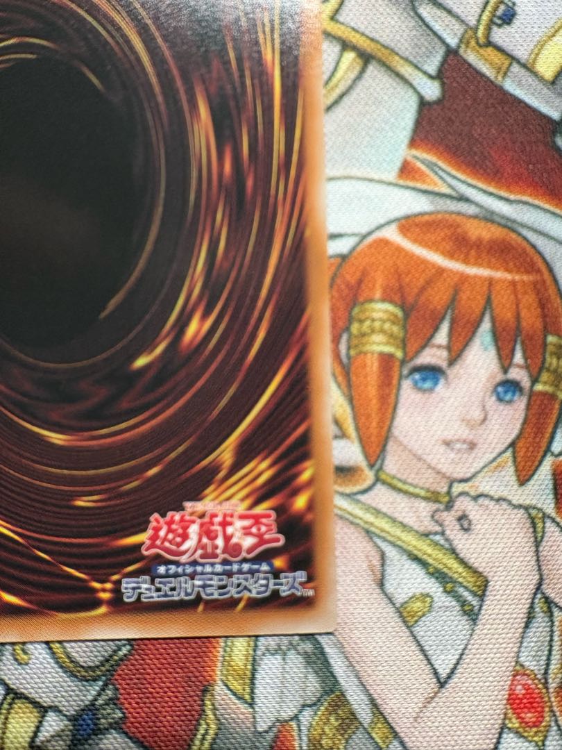 切り裂かれし闇 プリズマティックシークレットレア LOCH-JP078 1枚