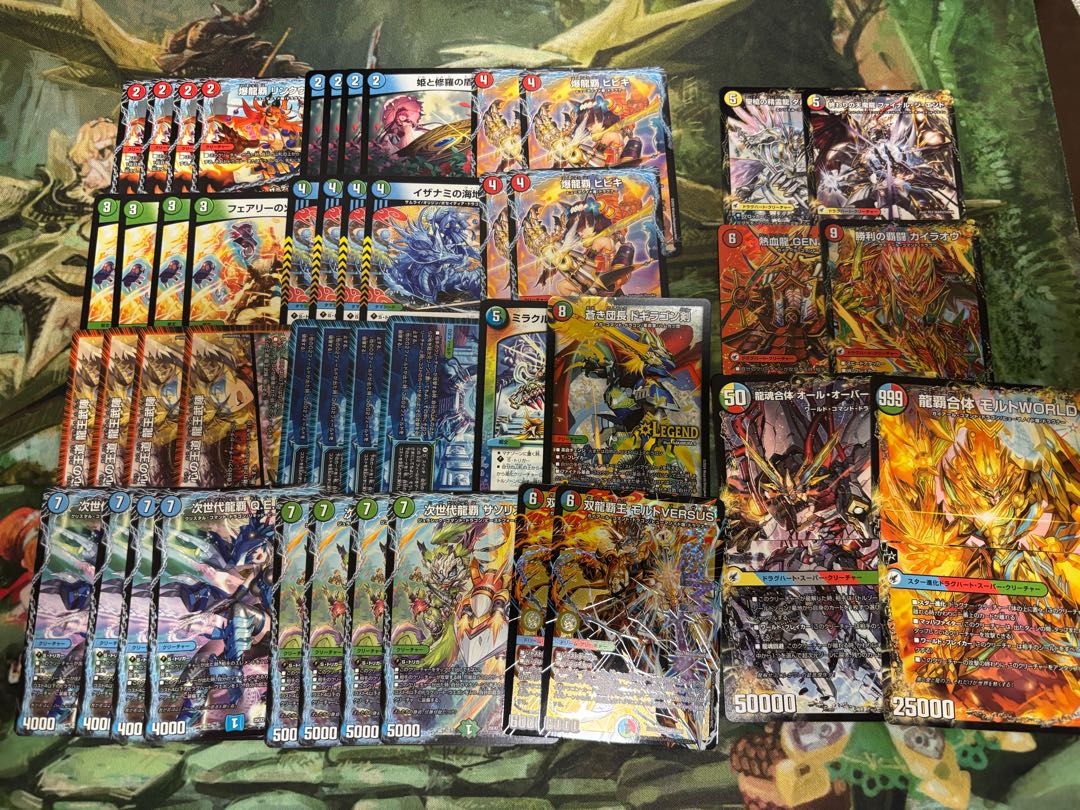 【デュエマ3000円デッキオリパvol.4 Wチャンスオリパ付き】