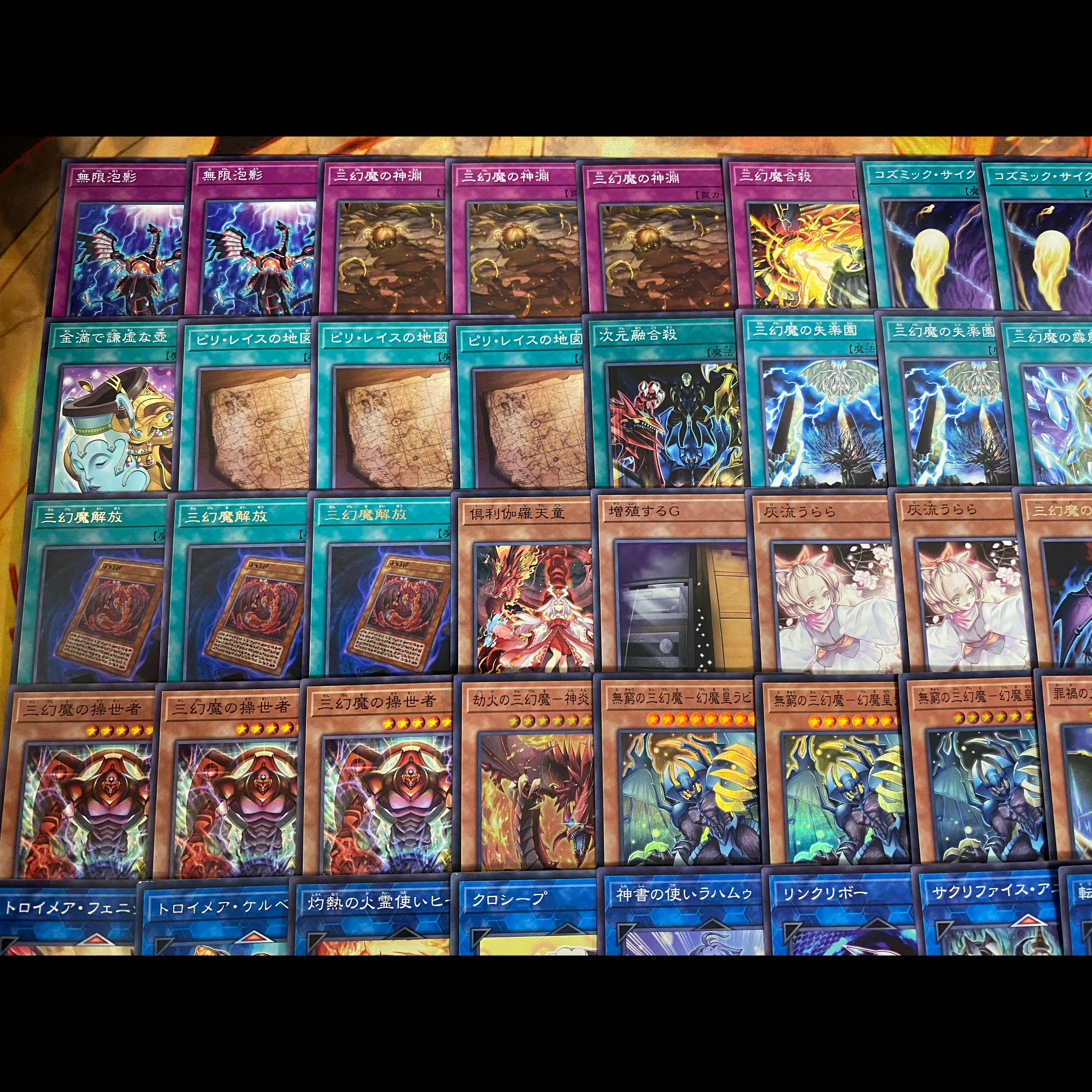 Three Illusions Deck [Search terms: Yu-Gi-Oh!, Advanced Deck Building, Ash Blossom & Joyous Spring, Infinite Impermanence, Uria, Rabiel, Hamon, Chaos's Three Illusions] 1枚