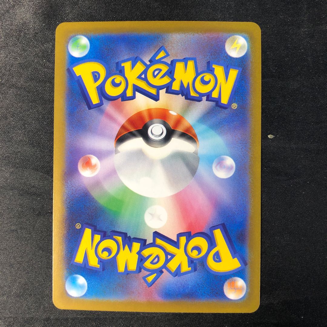 ケルディオex RR 027/086