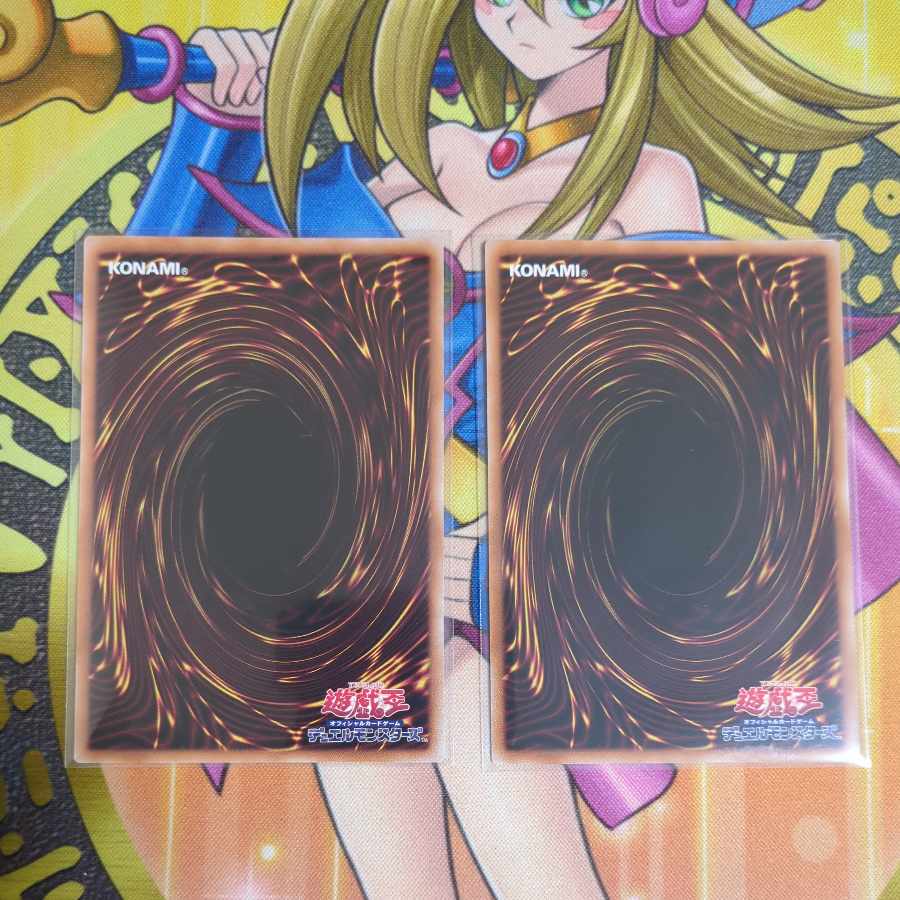 Moonlight Dance Lion Goddess Moonlight Dance Fragrance Princess and other DUAD Moonlight Sets