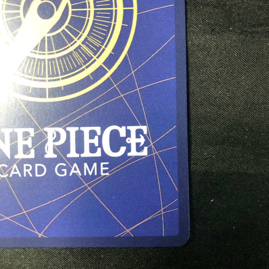 Kuzan (Brand available) SEC OP02-121 1枚