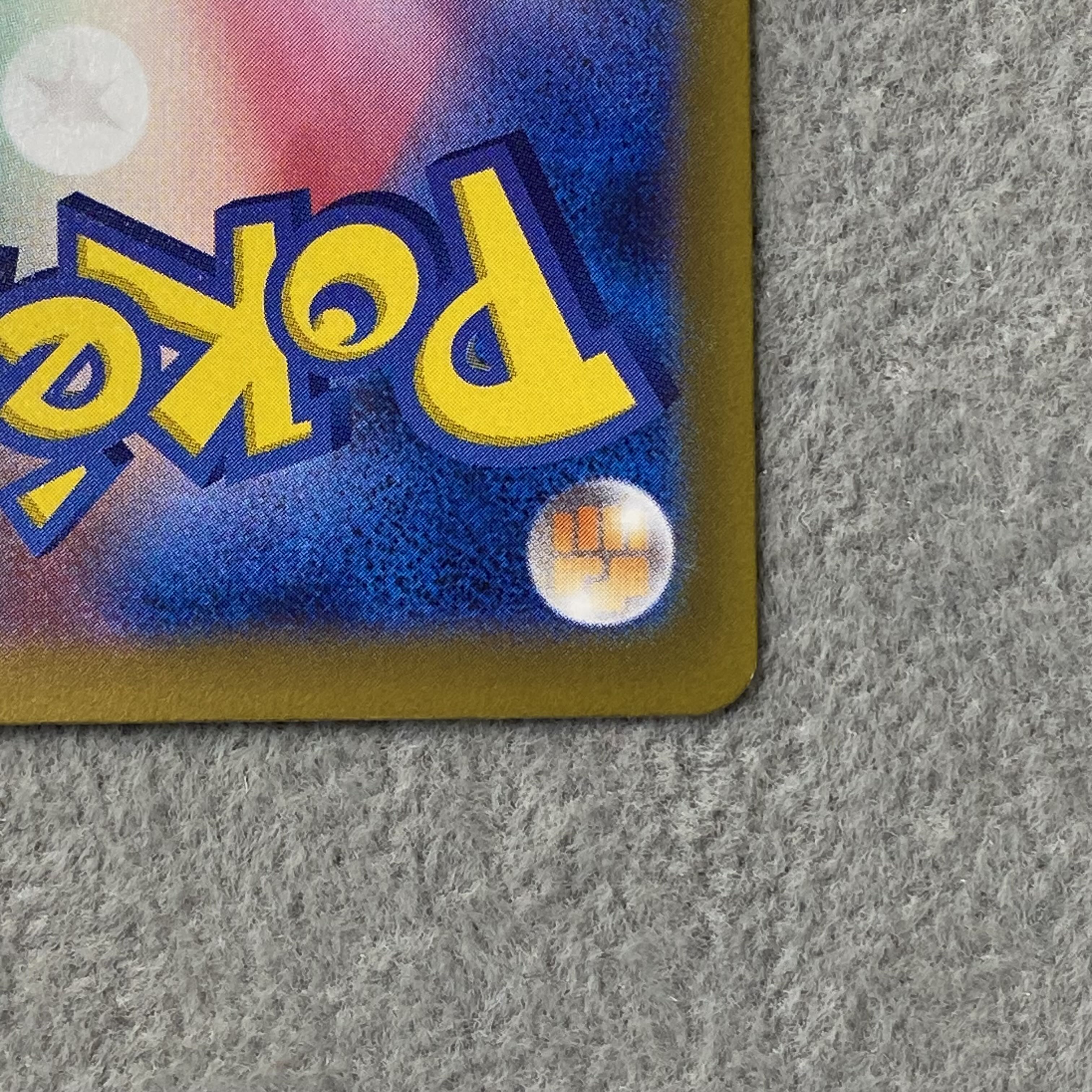 ポケモンカードゲーム Classic リザードン (CLL) PROMO CLL003/032 1枚