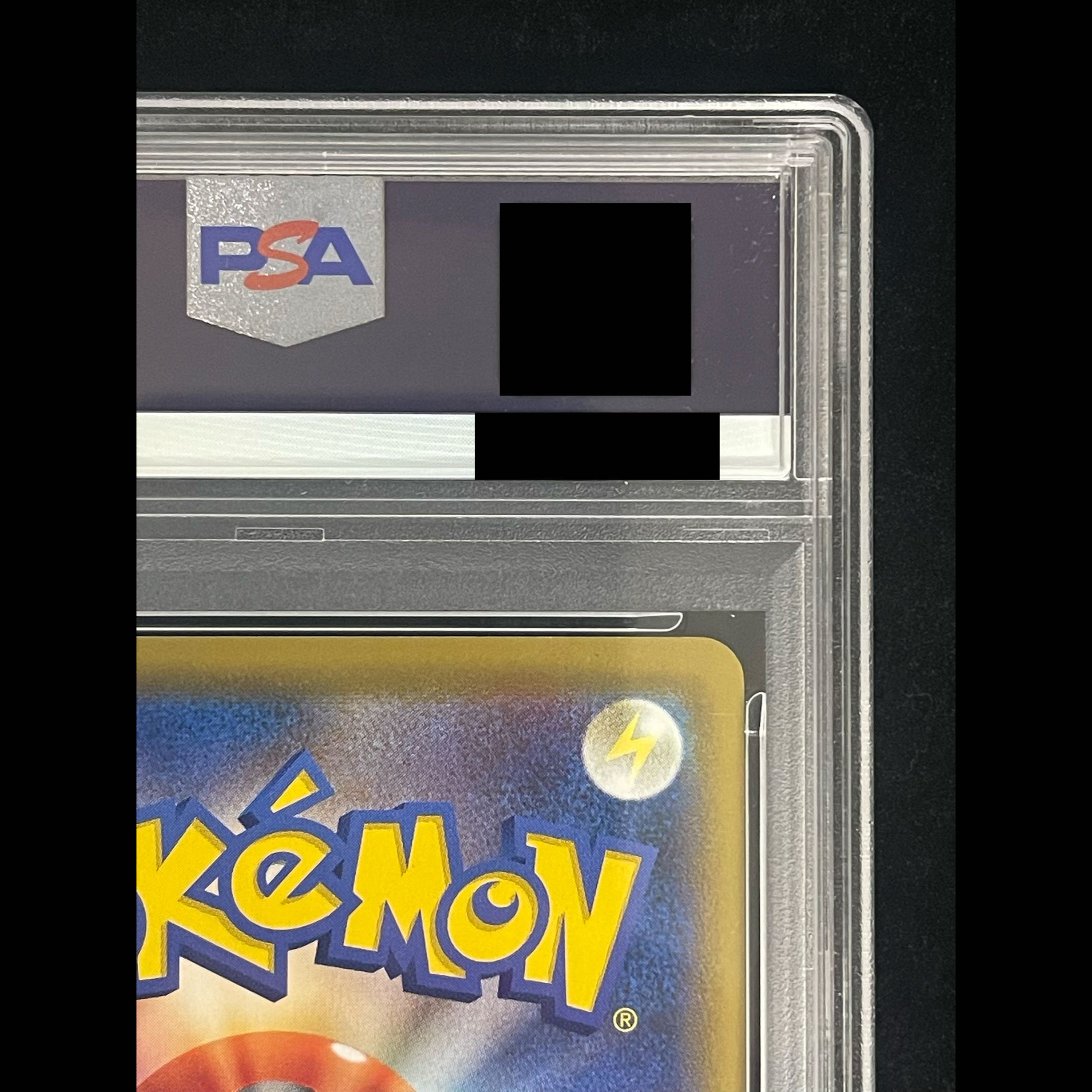 [PSA10] Gengar VMAX (SR Version) S-TD 020/019 1枚