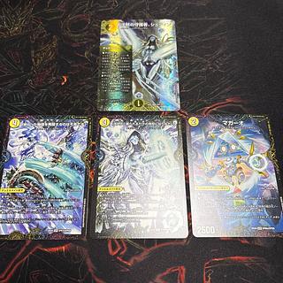 沈黙の守護者、シュタイン