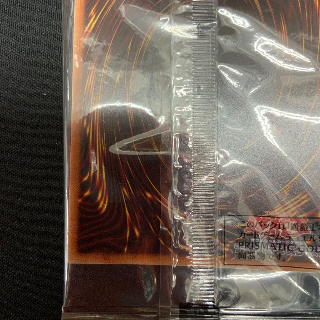 Obelisk the Tormentor Prismatic Secret Rare JP002