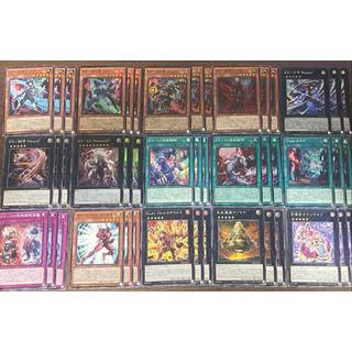 遊戯王 K9 ケーナイン デッキパーツセット - メルカリ