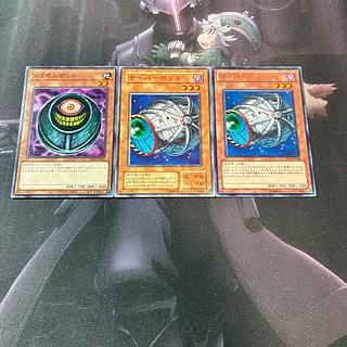 Cyber Jar Morphing Jar A-1092