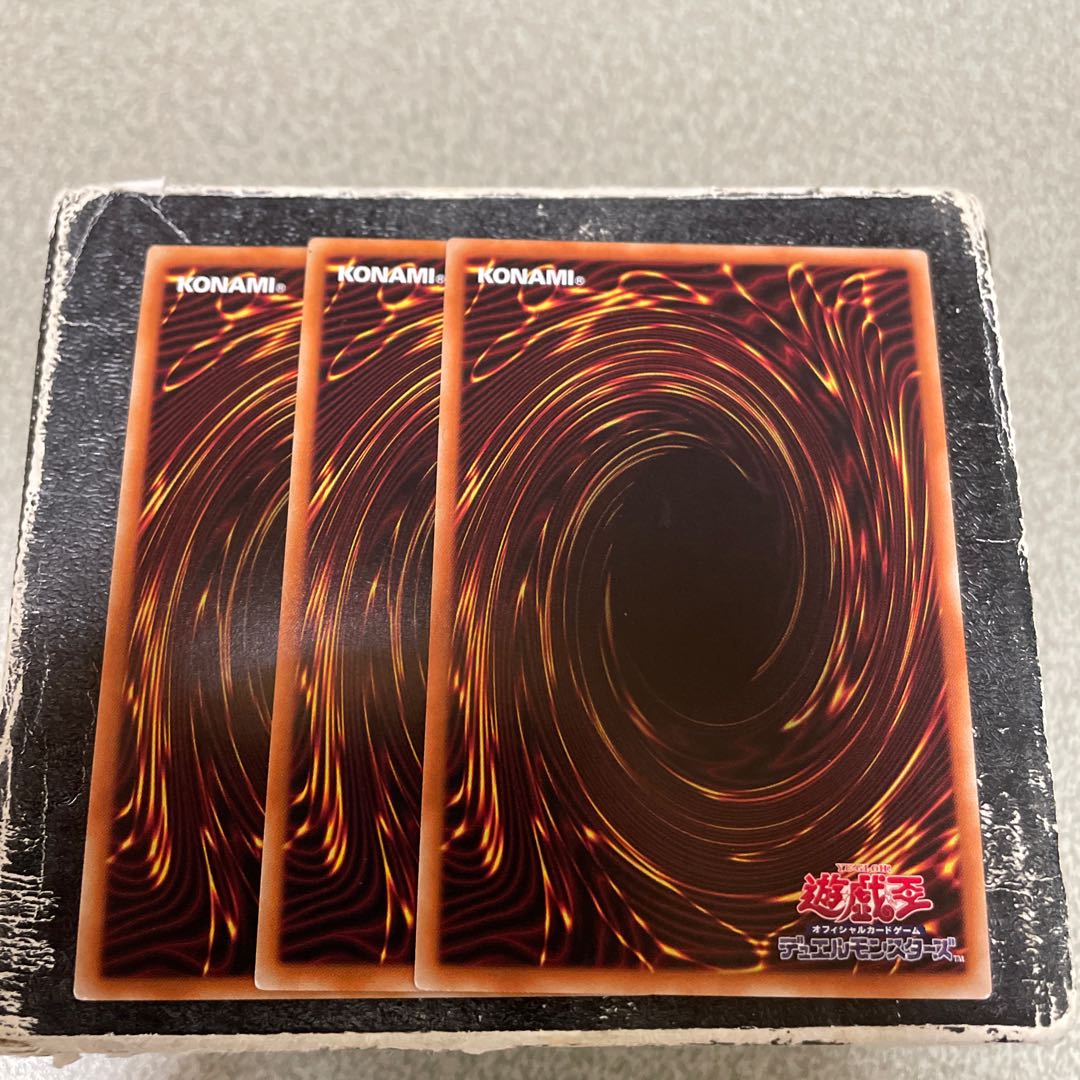 Starry Knight Balefire Secret Rare JP045 3 copies