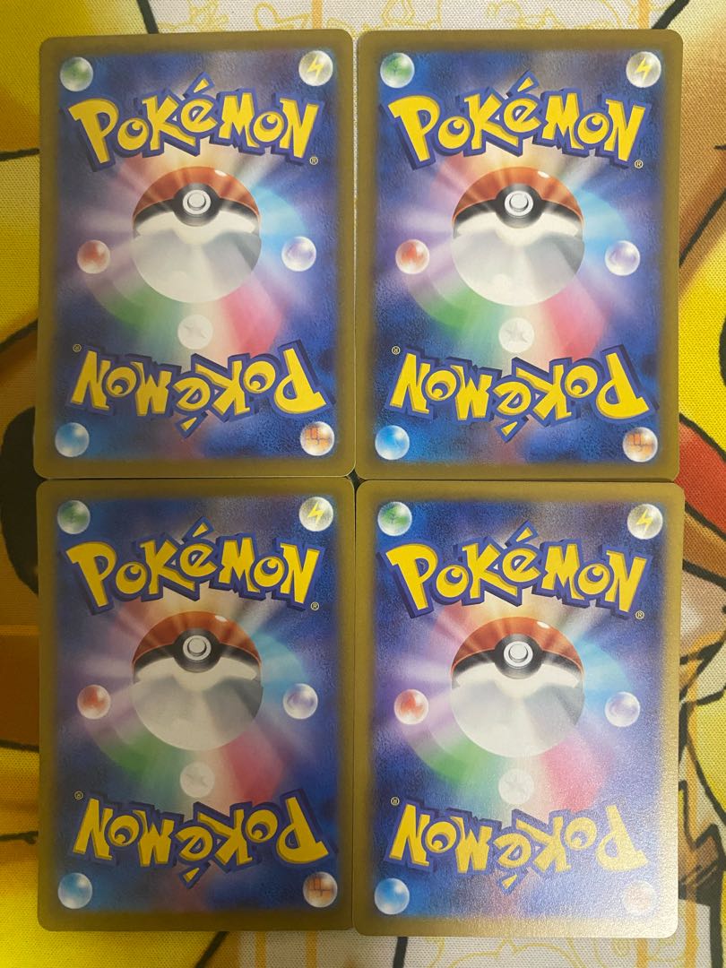 Pokemon Card Dunsparce