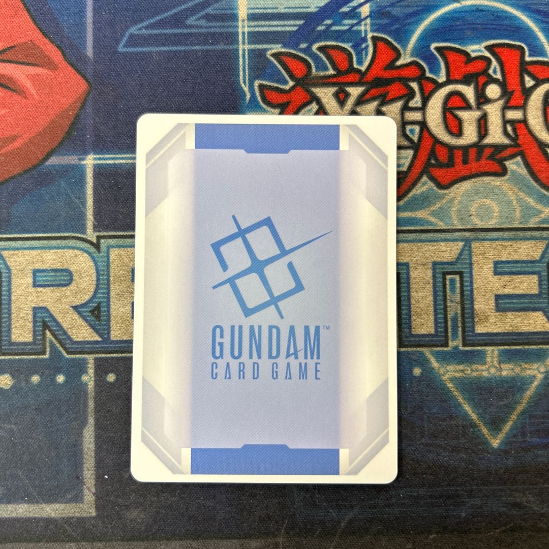 Gundam VIRCHE GD03-052 R+ 1枚