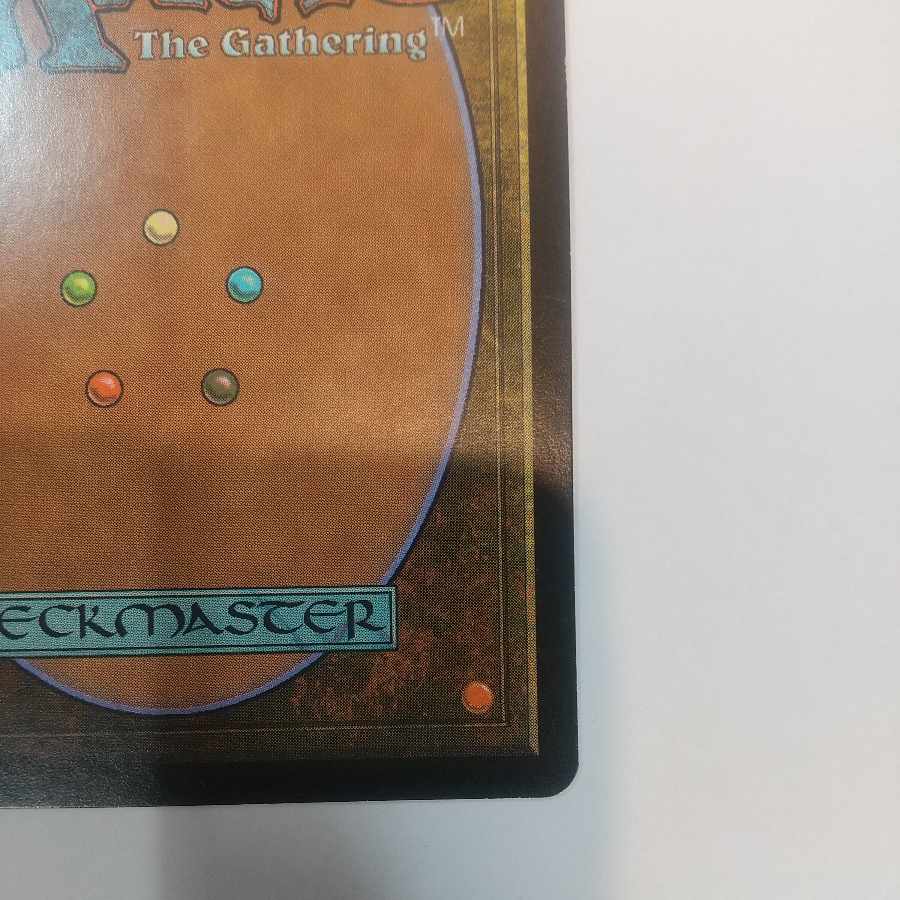 【7ED】仕組まれた疫病【Foil】【日】 1枚