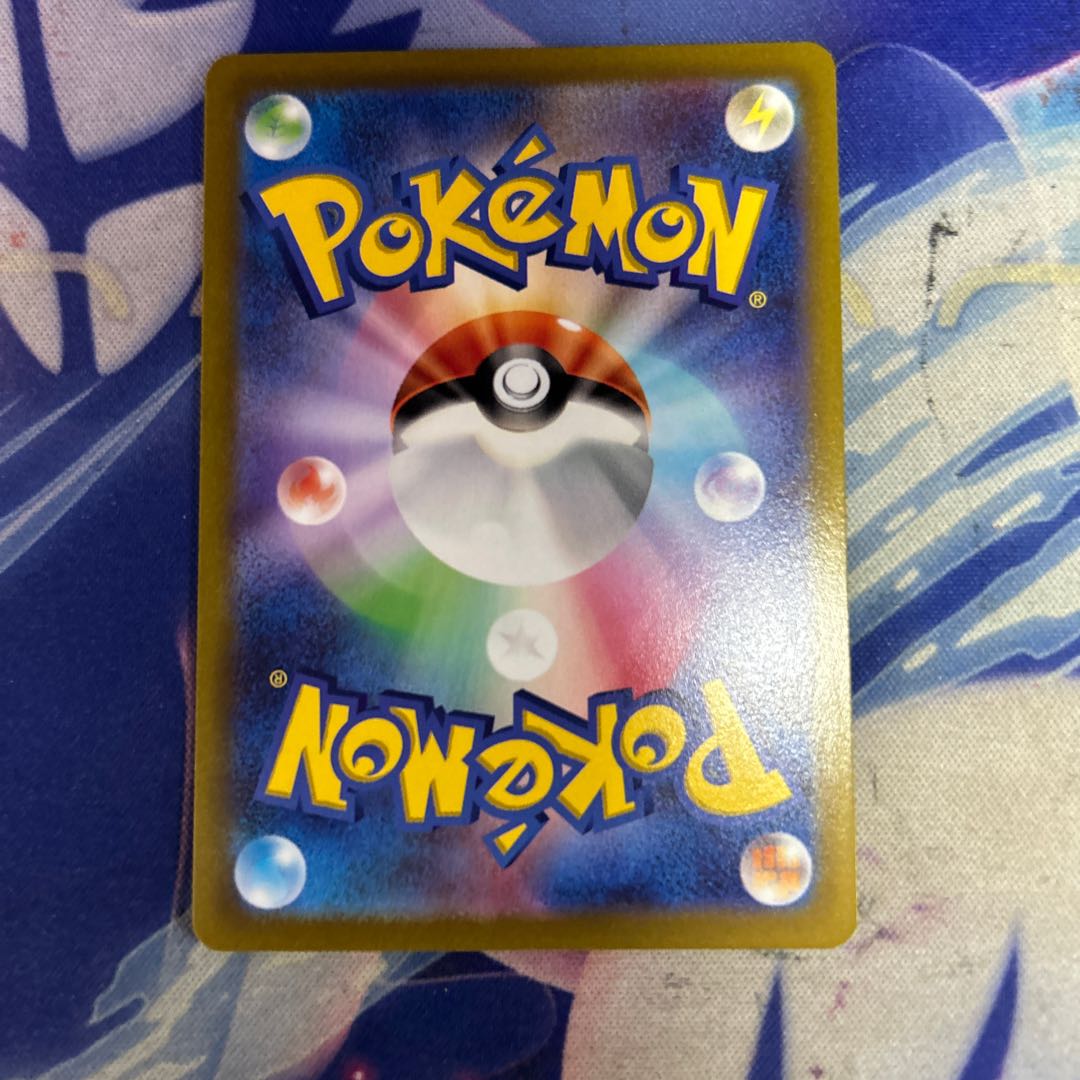 (i) Pikachu Promo SV Special Opened PROMO 001/SV-P 1枚