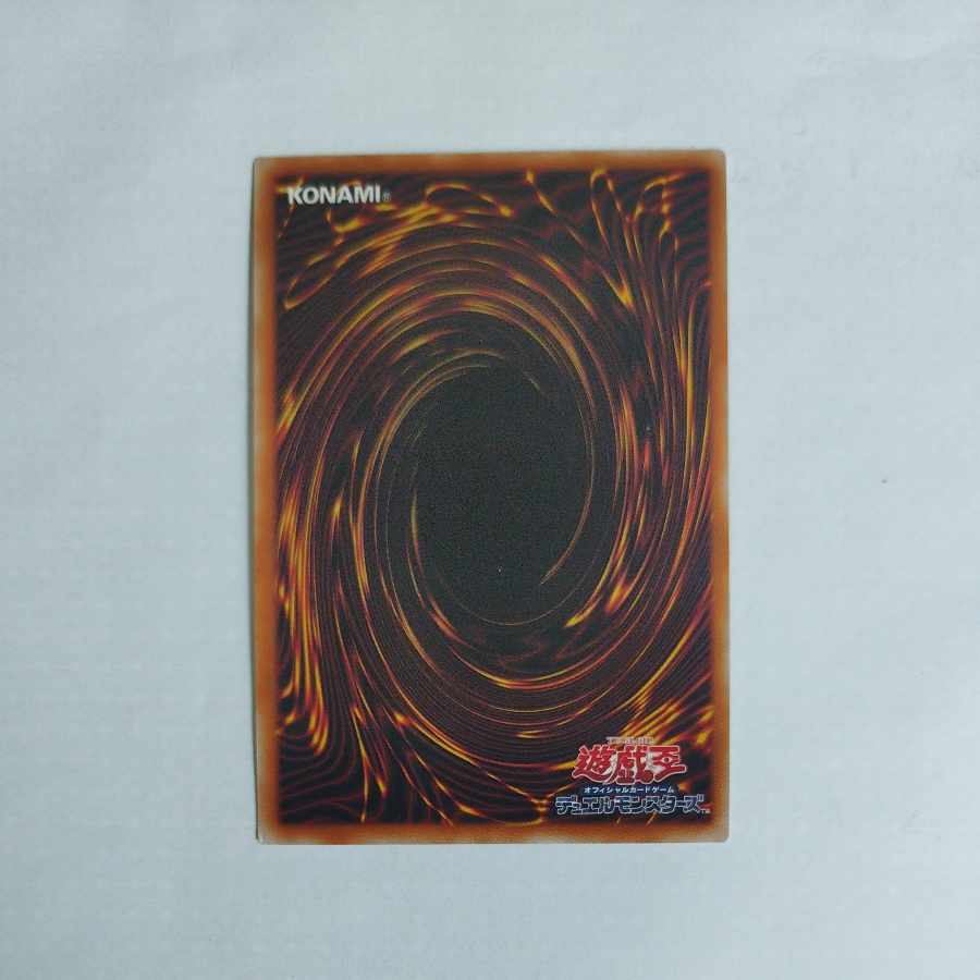 @2 @2 閃刀機-ホーネットビット スーパーレア JP046