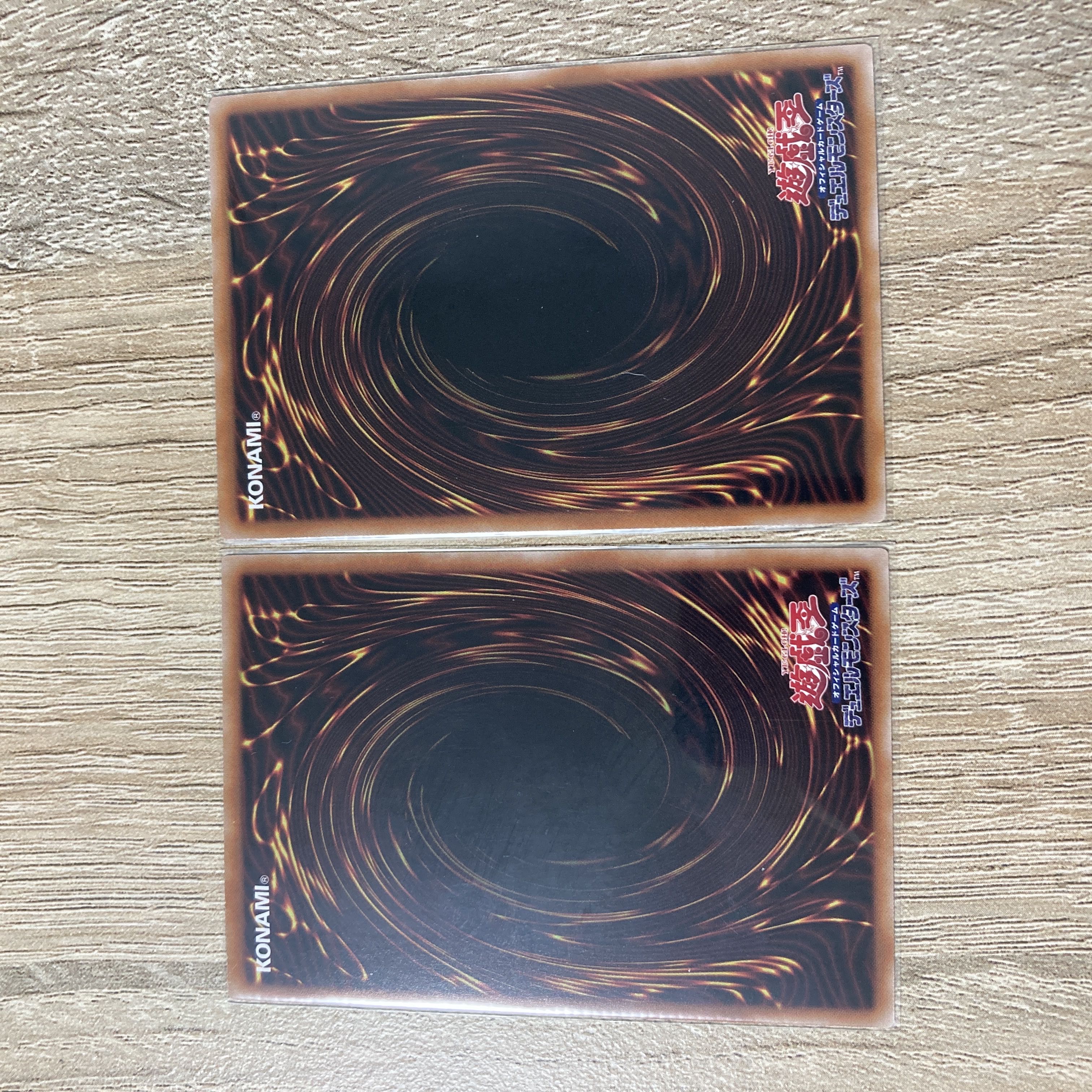 1 relief ults Karnol the Indestructible Dragon Ultimate Rare PHNI-JP024