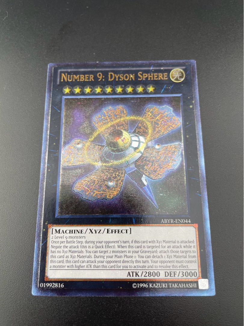 【中古】英語版 ABYR-EN044 Number 9: Dyson Sphere No.9 天蓋星ダイソン・スフィア コレクター向け　Ultimate アルティメット　レリーフ　希少 1枚