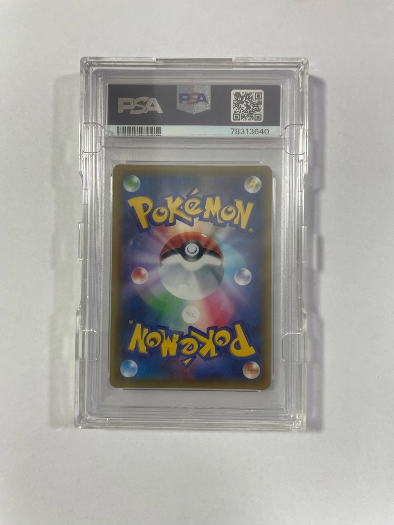 Price reduced. PSA10] Sightseer SR 192/173