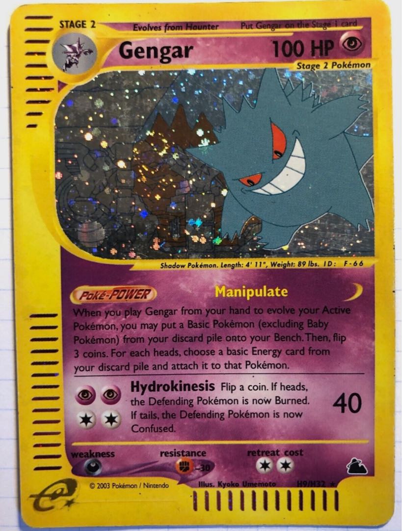 ポケモンカード ゲンガー eシリーズ 英語版 Pokemon card Gengar Holo 