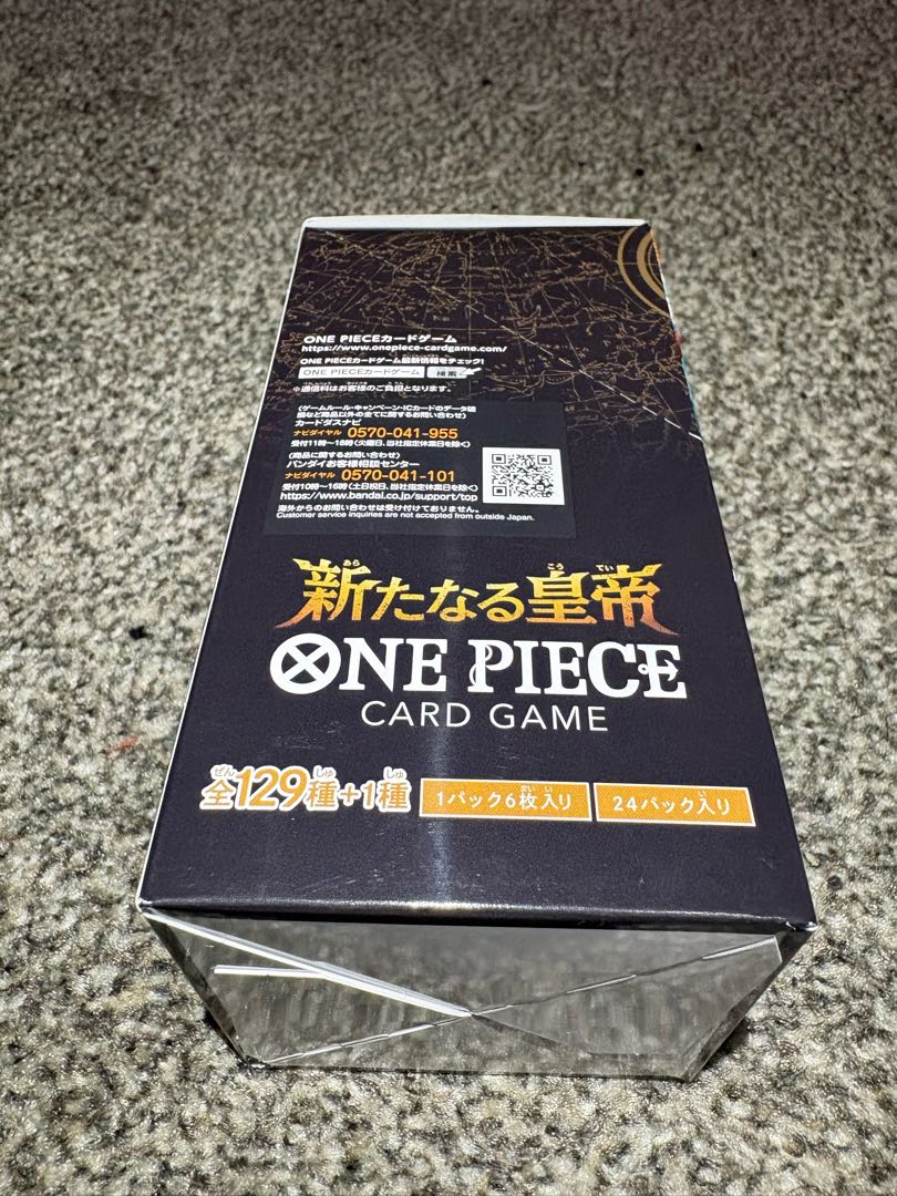 ブースターパック 新たなる皇帝【OP-09】未開封BOX  1BOX