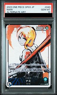 ナミ psa10」の激安通販 | magi ナミ psa10」の激安通販 | magi